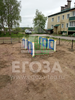 Изображение Полоса препятствий «Егоза» 0447