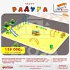 Изображение Акция "Радуга"