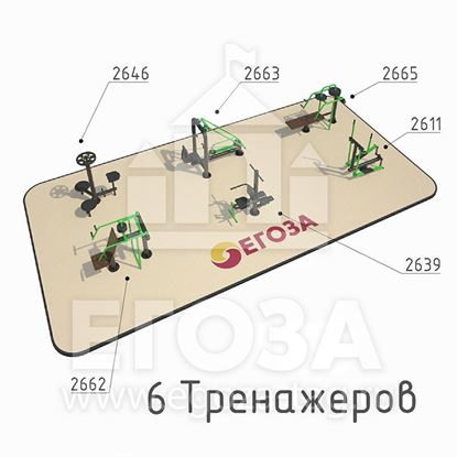 Изображение Спортплощадка уличных тренажёров №2
