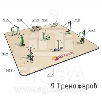 Изображение Спортплощадка уличных тренажёров №3