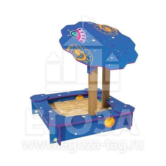 Песочница для детских центров и игровых комнатах