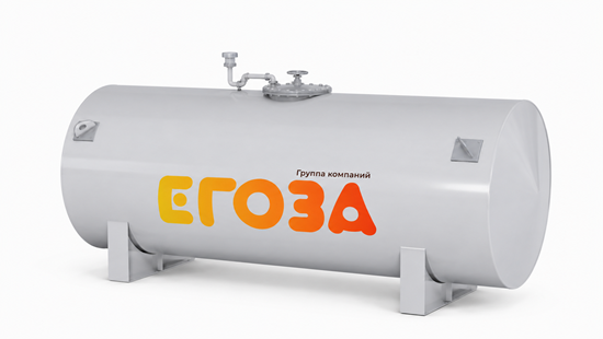 Резервуар (емкость) РГС - 75 м3 (РГСН - 75 м3). Купить горизонтальную стальную емкость объемом 75 кубов